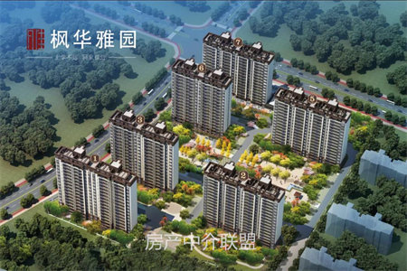 羊山新区龙飞山城I南北通透两房电梯中间楼层房东急售钥匙在手