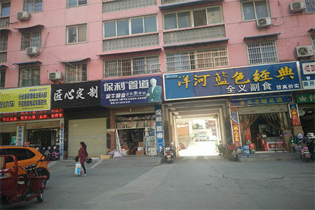 出售东平小区三室两厅三卫带储藏室可领包即住！